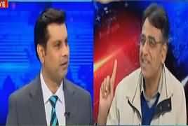 Power Play (Panama Case Mein Paish Raft) – 15th February 2017