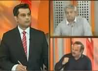 Power Play (Panama Commission TORs Issue) – 30th July 2016