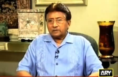 Power Play (Pervez Musharraf Exclusive Interview) – 10th July 2015