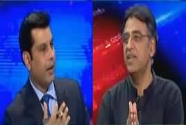 Power Play (Pervez Musharraf Ki Deal Ka Faida Kis Ko?) – 28th March 2017