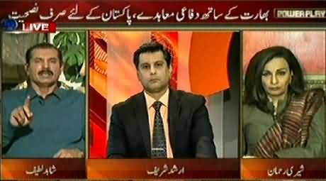 Power Play (Pervez Musharraf Want to Go Saudi Arabia) - 24th January 2015