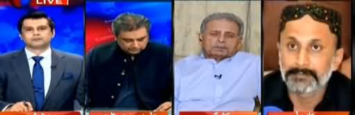 Power Play (PMLN Want to Send Govt Home) - 23rd May 2019