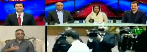 Power Play (Power Plants Ke Audit Ka Faisla) - 16th October 2018