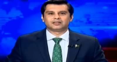 Power Play (PPP Leadership Ki NAB Mein Paishi) – 20th March 2019