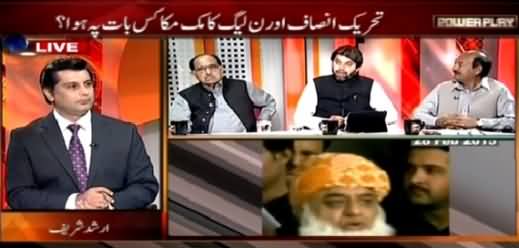 Power Play (PTI Aur PMLN Ka Muk Muka Kisa Baat Par Huwa?) – 10th April 2015