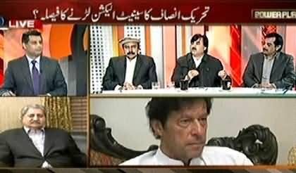 Power Play (PTI Decides to Participate in Senate Elections) - 23rd January 2015
