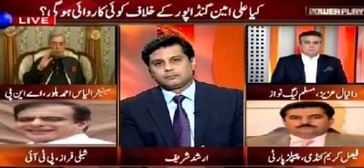 Power Play (PTI Did Record Breaking Rigging - Fazal-ur-Rehman) – 31st May 2015