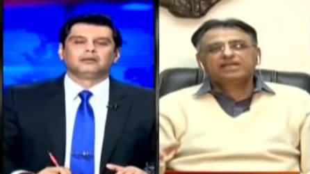 Power Play (PTI Govt's Performance, PDM) - 8th February 2021