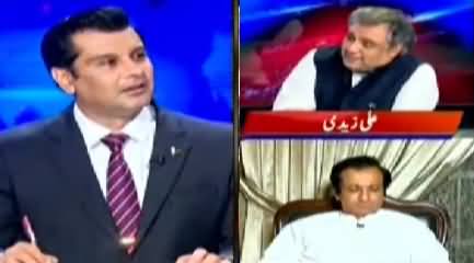 Power Play (PTI Govt Vs ECP, Gifts, Other Issues) - 21st September 2021