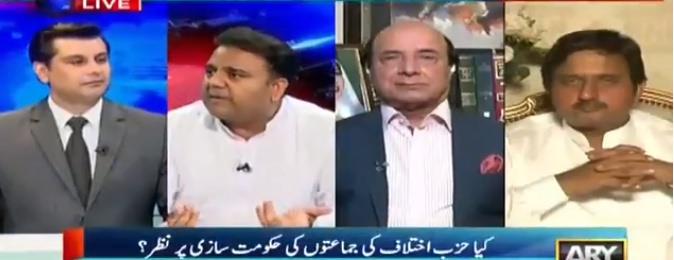 Power Play (PTI Ka Number Game Ka Masla) - 1st August 2018