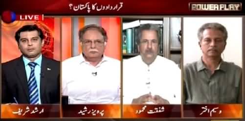 Power Play (PTI Returned Back To Parliament) – 7th August 2015