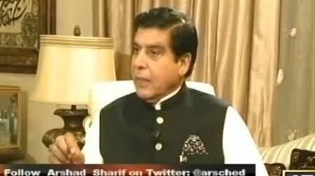 Power Play (Raja Pervez Ashraf Exclusive Interview) – 13th September 2015