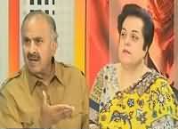 Power Play (RAW Activities in Pakistan) – 26th March 2016