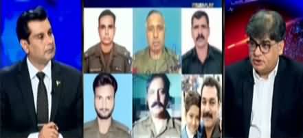 Power Play (Salute to Police Martyrs) - 3rd November 2021