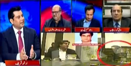 Power Play (Senate Election Through Open Ballot) - 9th February 2021