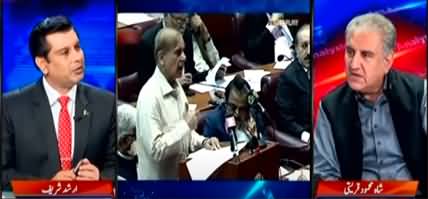 Power Play (Shahbaz Govt Surrendered Before IMF) - 27th May 2022