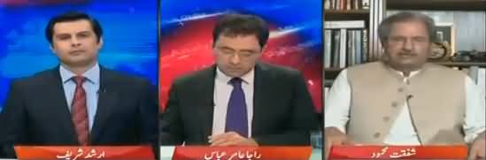 Power Play (Sharif Family Ke Gird Ghaira Tang) – 30th October 2017