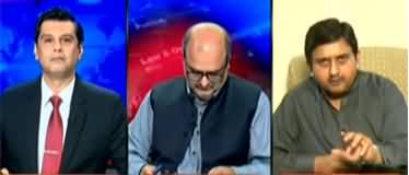 Power Play (Shehbaz Sharif Ki Giraftari Ka Imkan) - 26th May 2020