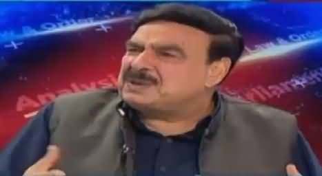 Power Play (Sheikh Rasheed Ahmad Exclusive Interview) – 15th November 2016