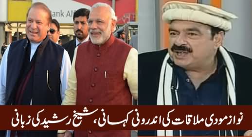 Power Play (Sheikh Rasheed Ahmad Exclusive Interview) – 25th December 2015