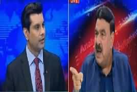 Power Play (Sheikh Rasheed Ahmad Exclusive Interview) – 31st August 2017