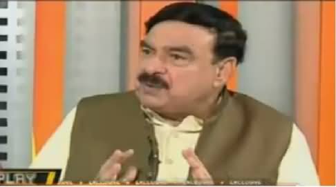 Power Play (Sheikh Rasheed Ahmad Exclusive Interview) – 9th July 2016