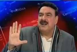 Power Play (Sheikh Rasheed Exclusive Interview) – 15th March 2017