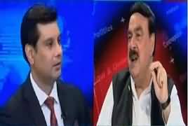 Power Play (Sheikh Rasheed Exclusive Interview) – 17th July 2017