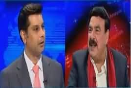 Power Play (Sheikh Rasheed Exclusive Interview) – 23rd February 2017