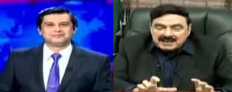 Power Play (Sheikh Rasheed Exclusive Interview) - 5th May 2020