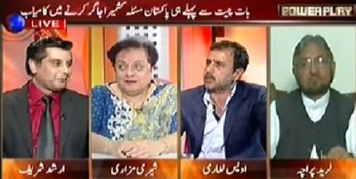 Power Play (Should Sartaj Aziz Go To India?) – 21st August 2015