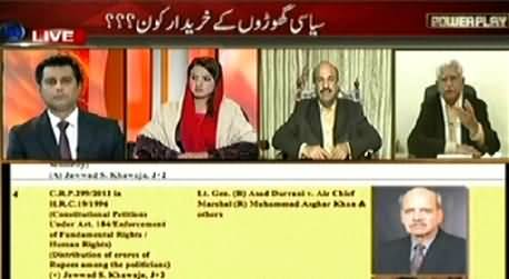 Power Play (Siasi Ghoron Ke Khareedar Kaun?) – 1st March 2015