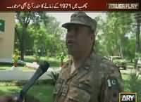 Power Play (Special Program on Battle of Chambb) – 27th September 2015