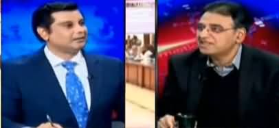 Power Play (Special Talk With Asad Umar) - 19th November 2019