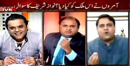 Power Play (Team Returned Back Without Uzair Balouch) – 22nd March 2015