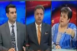 Power Play (Trump's Anti Pakistan Statement) – 28th August 2017