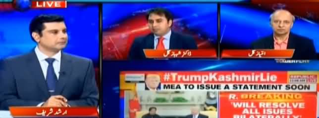 Power Play (Trump's Offer on Kashmir Issue) – 23rd July 2019