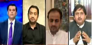 Power Play (Uzair Baloch Revelations in JIT) - 6th July 2020