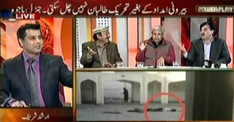 Power Play (What Happened to National Action Plan?) – 13th February 2015