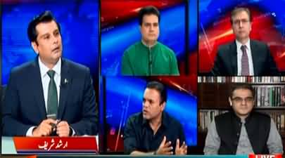 Power Play (What Surprise Imran Khan can give to opposition?) - 24th March 2022