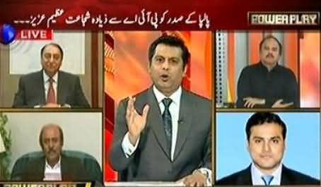 Power Play (Where Are PIA's Missing Employees?) – 6th February 2016