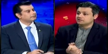 Power Play (Who is responsible for energy crisis?) - 23rd December 2021