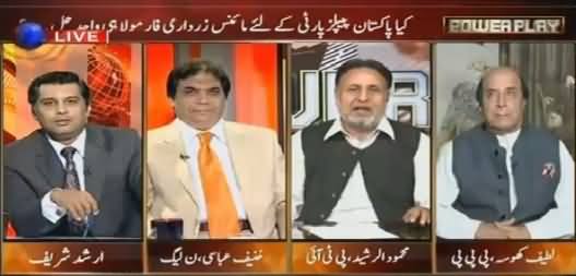 Power Play (Who Is Selfie Group in PTI) – 16th October 2015