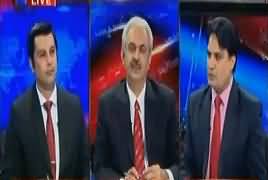 Power Play (Who Is Trying To Defame Pak Army) – 17th May 2017