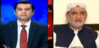 Power Play (Why Akhtar Mengal Left Govt Alliance) - 17th June 2020