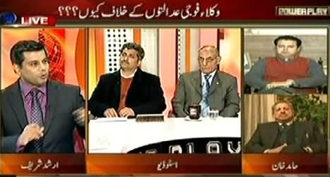 Power Play (Why Lawyers Are Against Military Courts?) - 31st January 2015