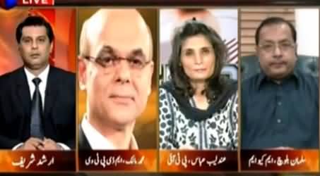 Power Play (Why No One Taking Action Against K-Electric?) - 28th June 2015