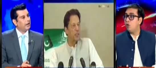 Power Play (Why PM Imran Khan Not Disclosing Gifts Details) - 22nd September 2021