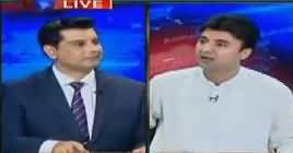 Power Play (Why Salman Shahbaz Flee From Country?) – 16th April 2019