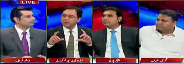 Power Play (Yaum e Difaa e Pakistan) - 28th August 2018